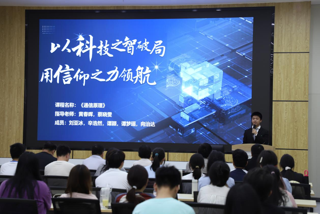 图片222222.png