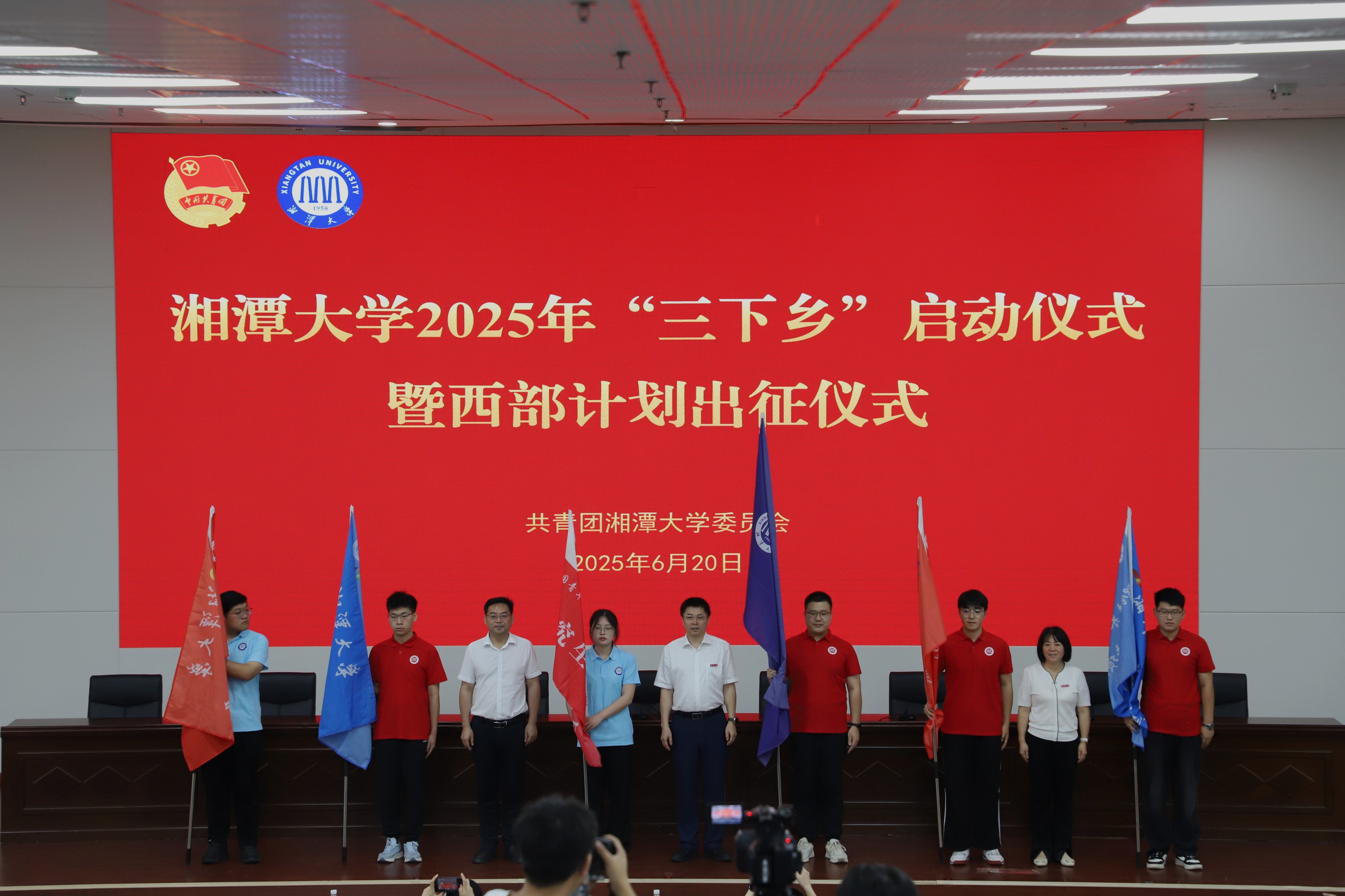 微信图片_20250624152455.jpg