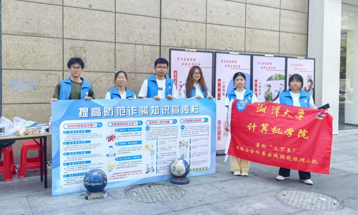 图片4.png