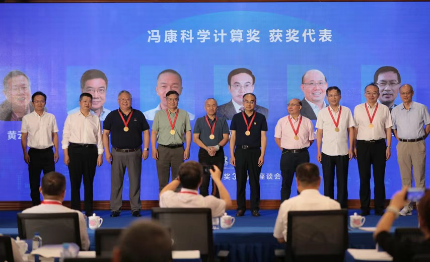 微信图片_202508211124381.png