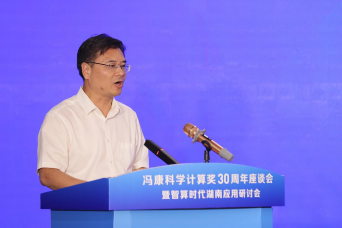 微信图片_20250821112438.png