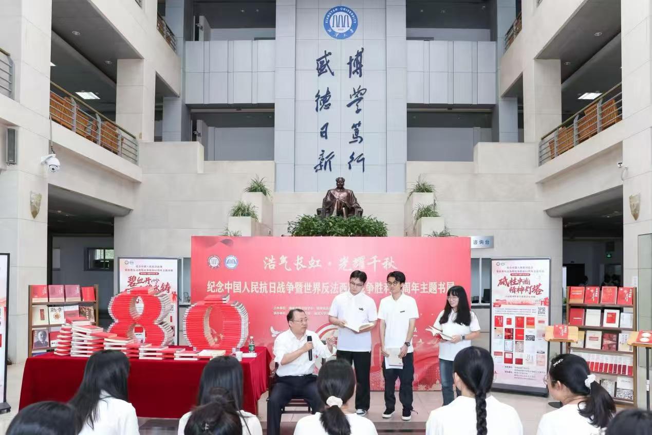 微信图片_20250922111454.jpg