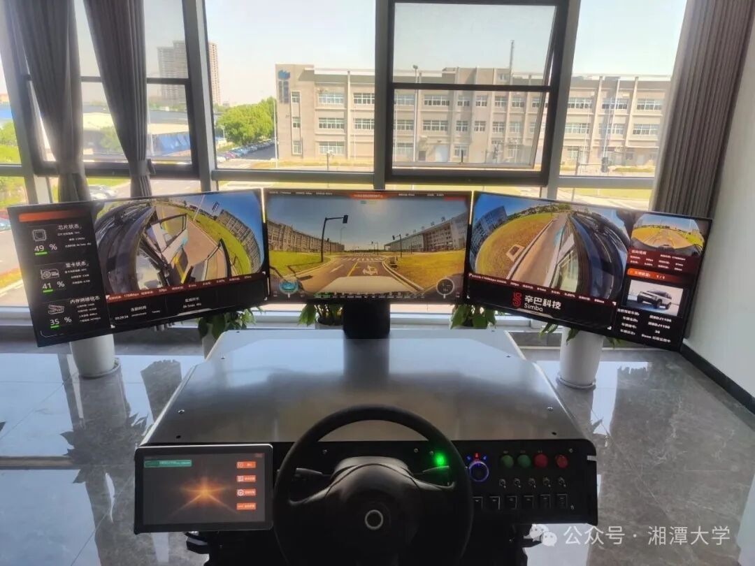 湘大校友何遥,行业领先远控科技企业掌舵人5.png 湘大校友何遥,行业领先远控科技企业掌舵人5.png