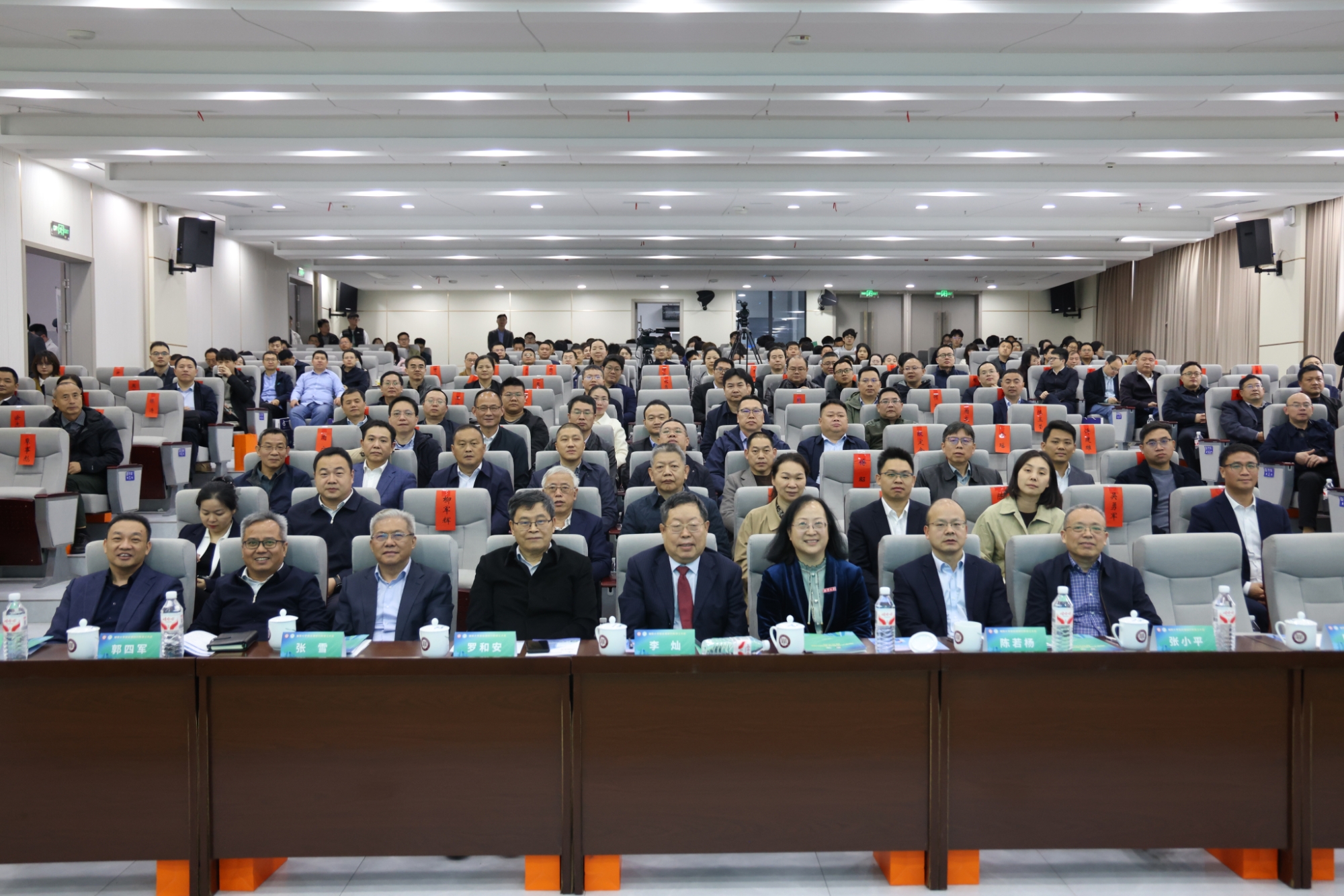 湘潭大学新能源研究院揭牌成立 8项新能源科研成果发布4.jpg