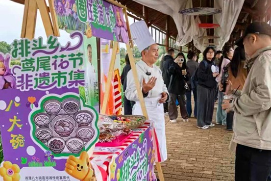艺术赋能 花漾排头1.jpg