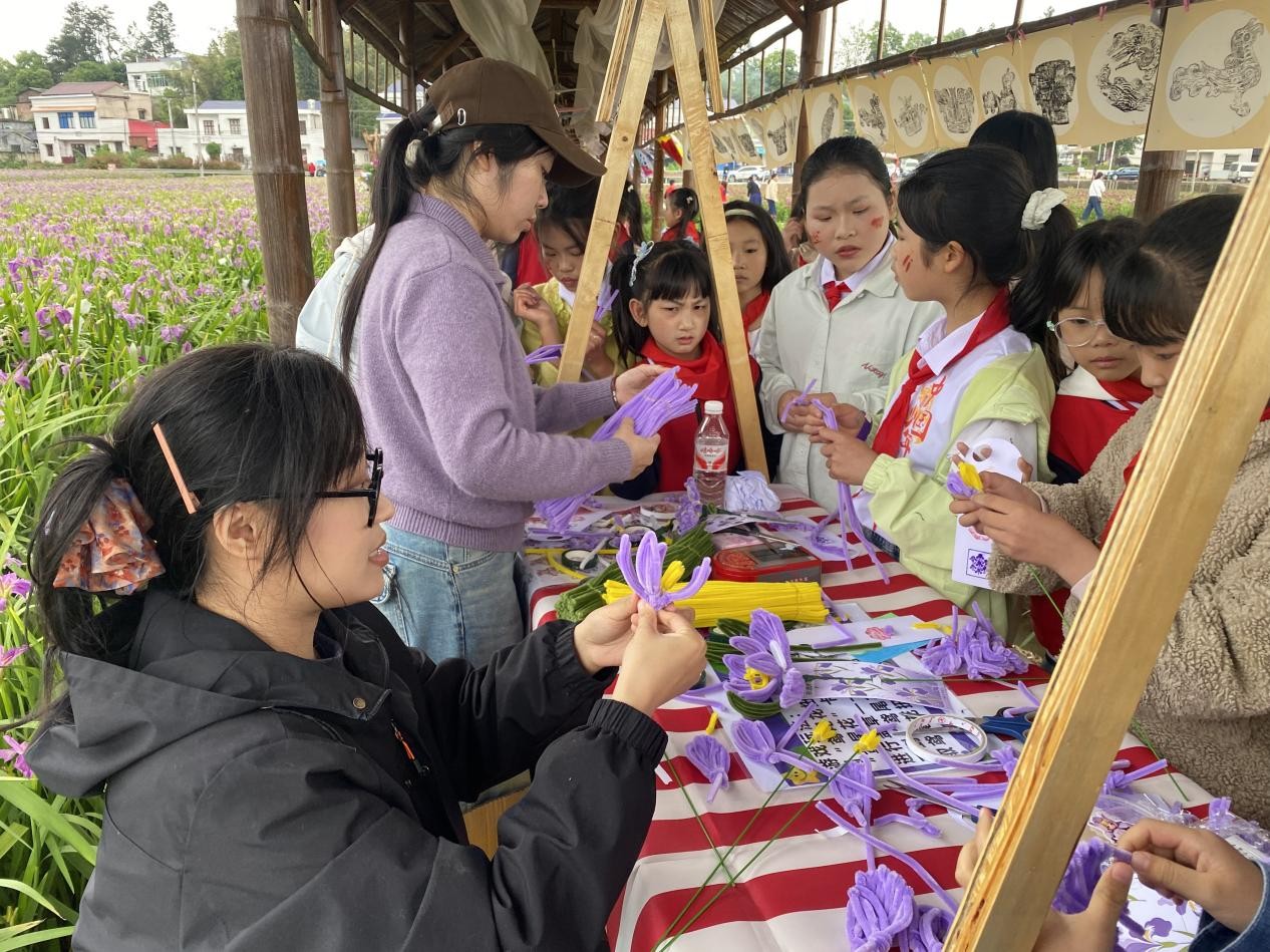 艺术赋能 花漾排头2.jpg