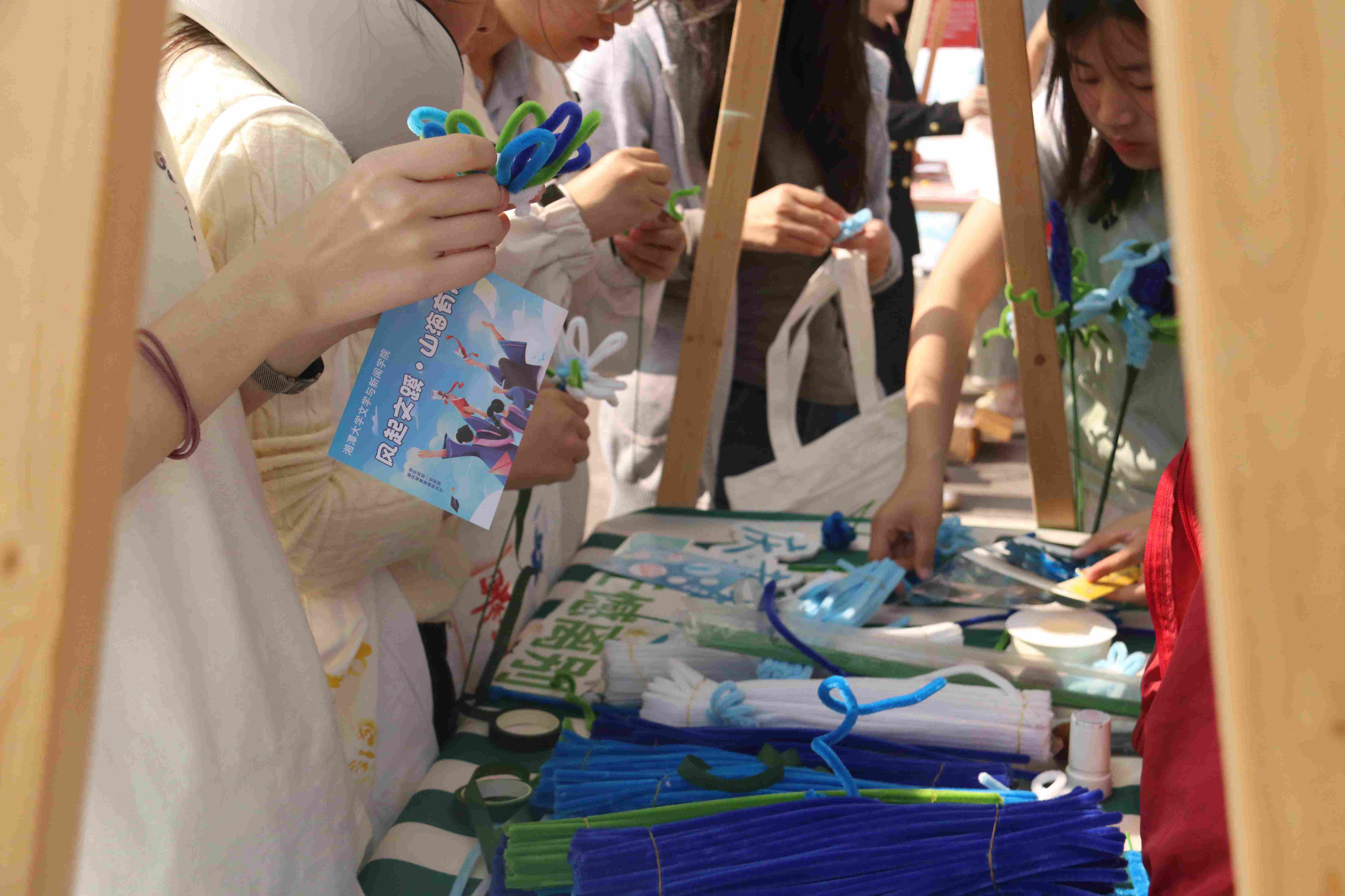 湘潭大学为毕业生打造专属“青春特刊”2.jpg