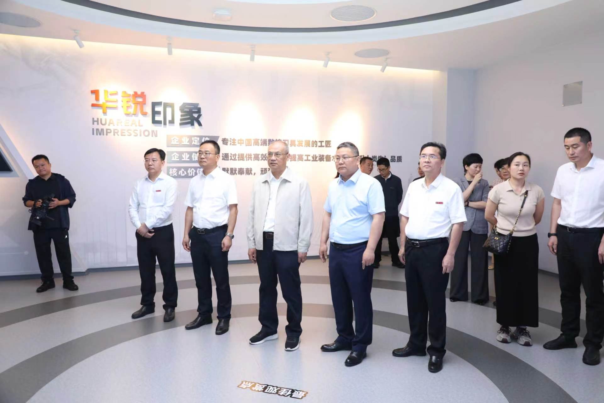 湘潭大学华锐先进制造研究院成立+8.jpg