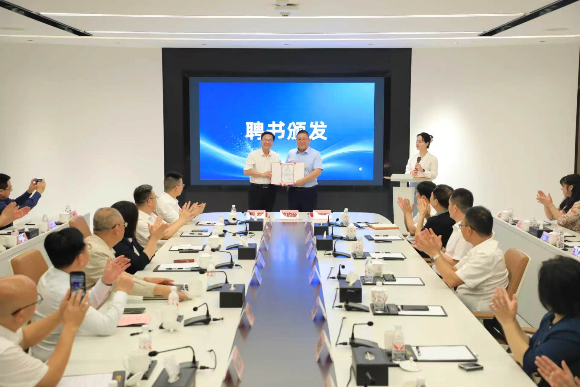 湘潭大学华锐先进制造研究院成立+2.jpg