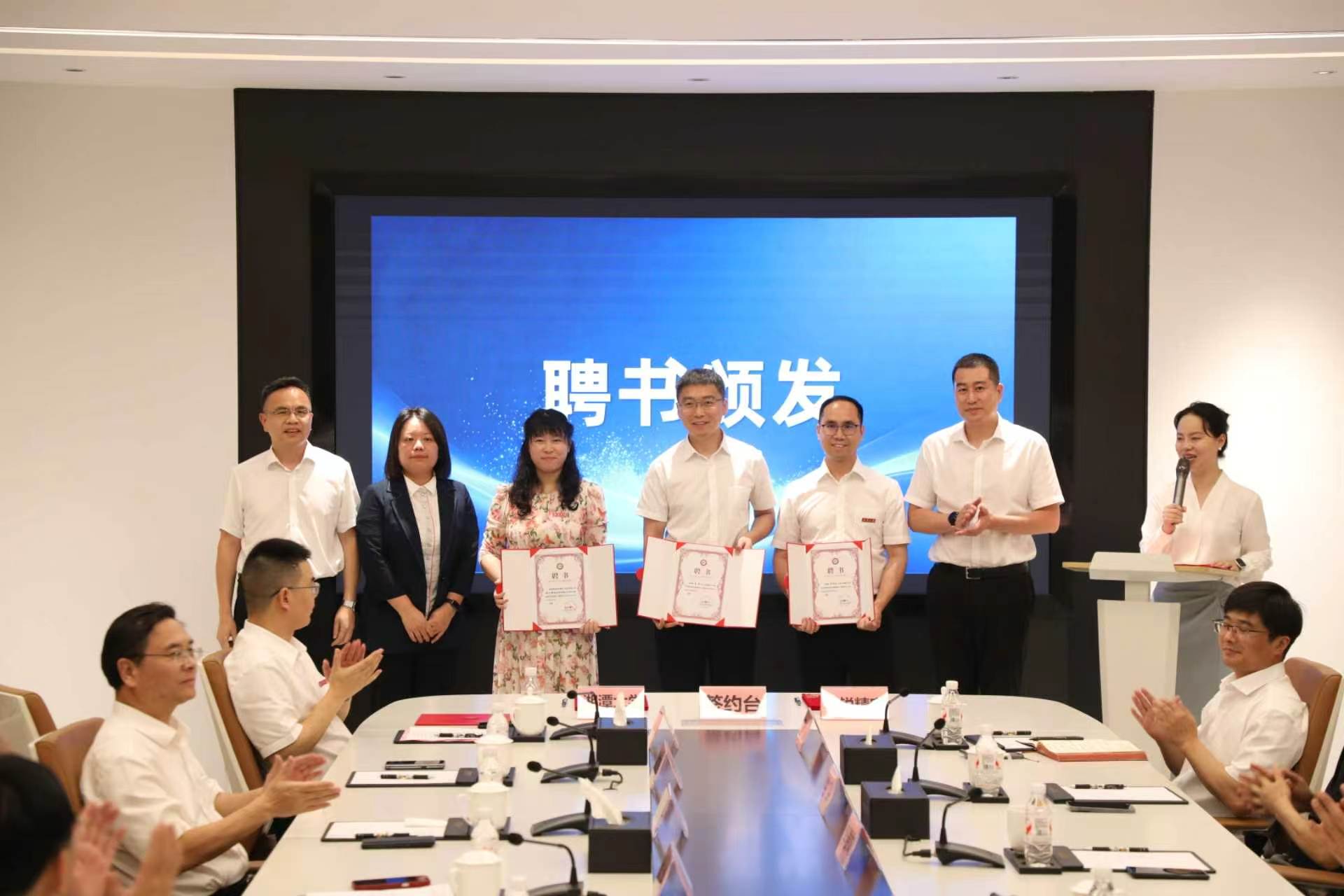湘潭大学华锐先进制造研究院成立+4.jpg