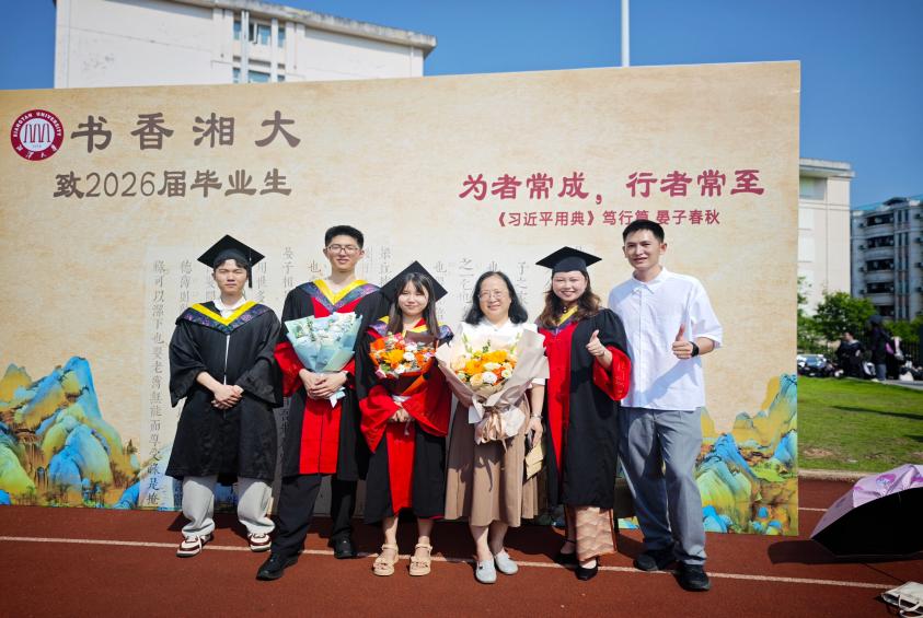 湘潭大学推出“装进行囊的图书馆” 深受广大毕业生热捧2.jpg