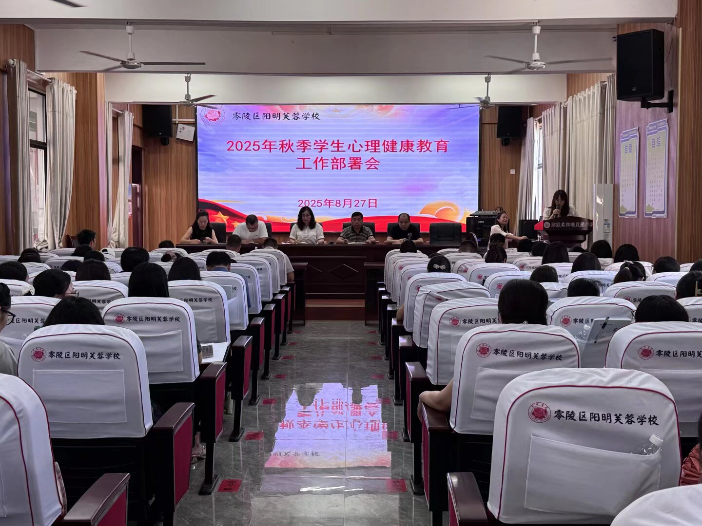 微信图片_20250827164104.jpg