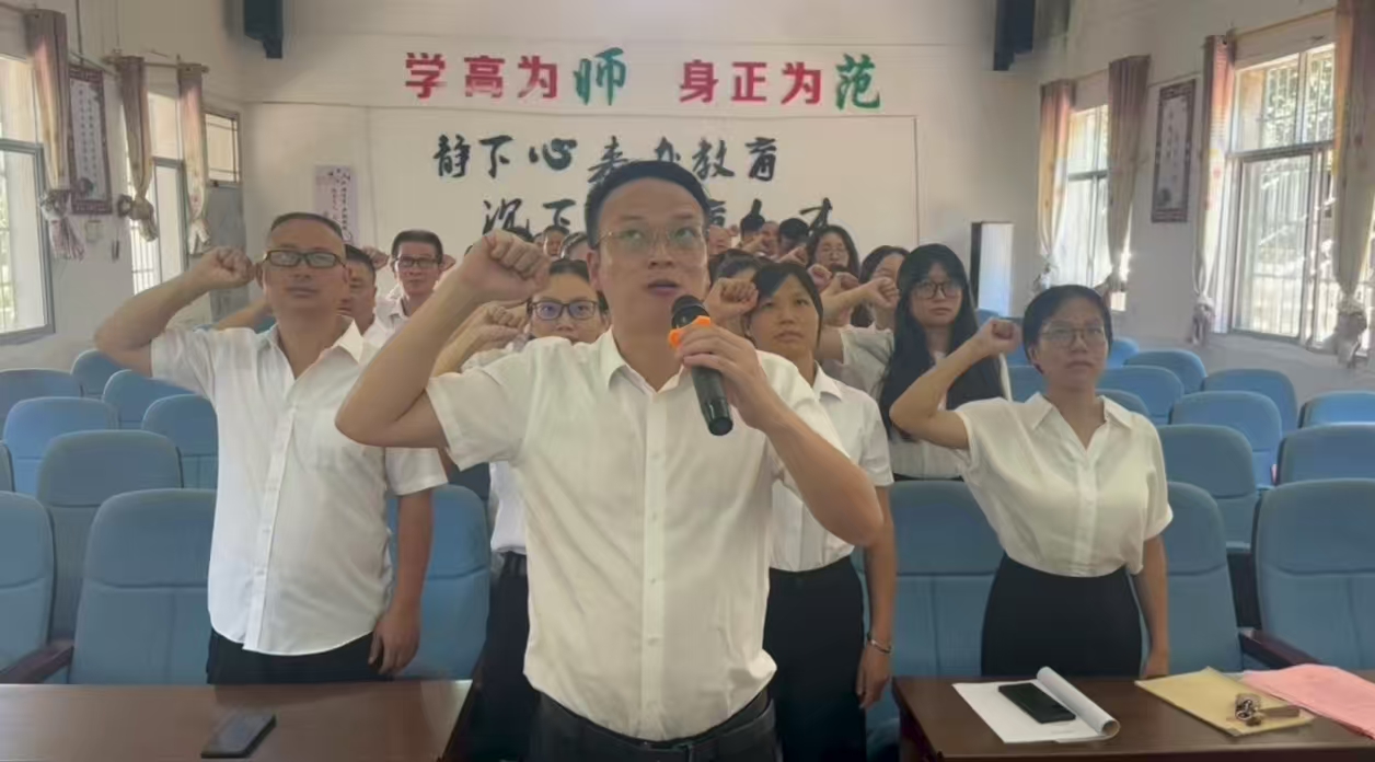 微信图片_20250827164340.jpg