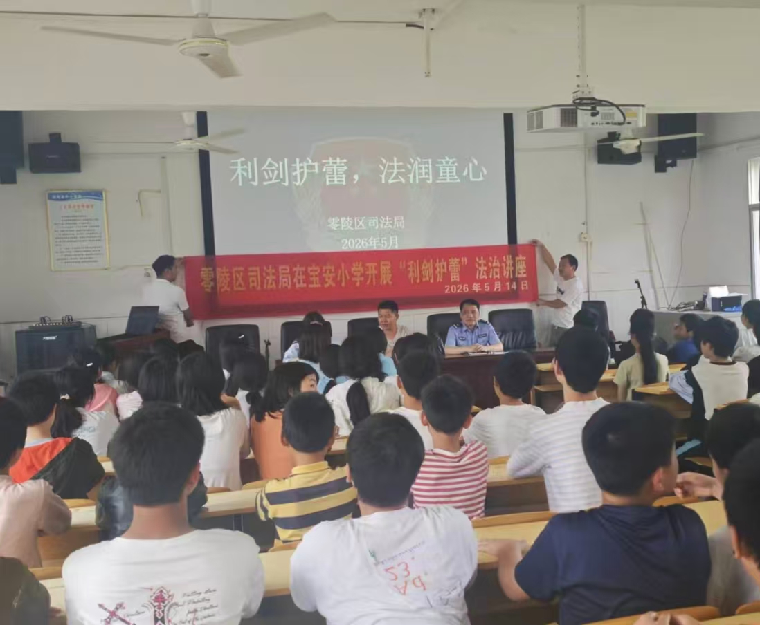 微信图片_20260515124527.jpg