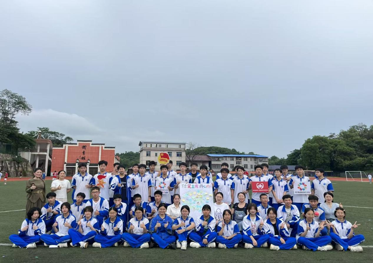 图片2.png
