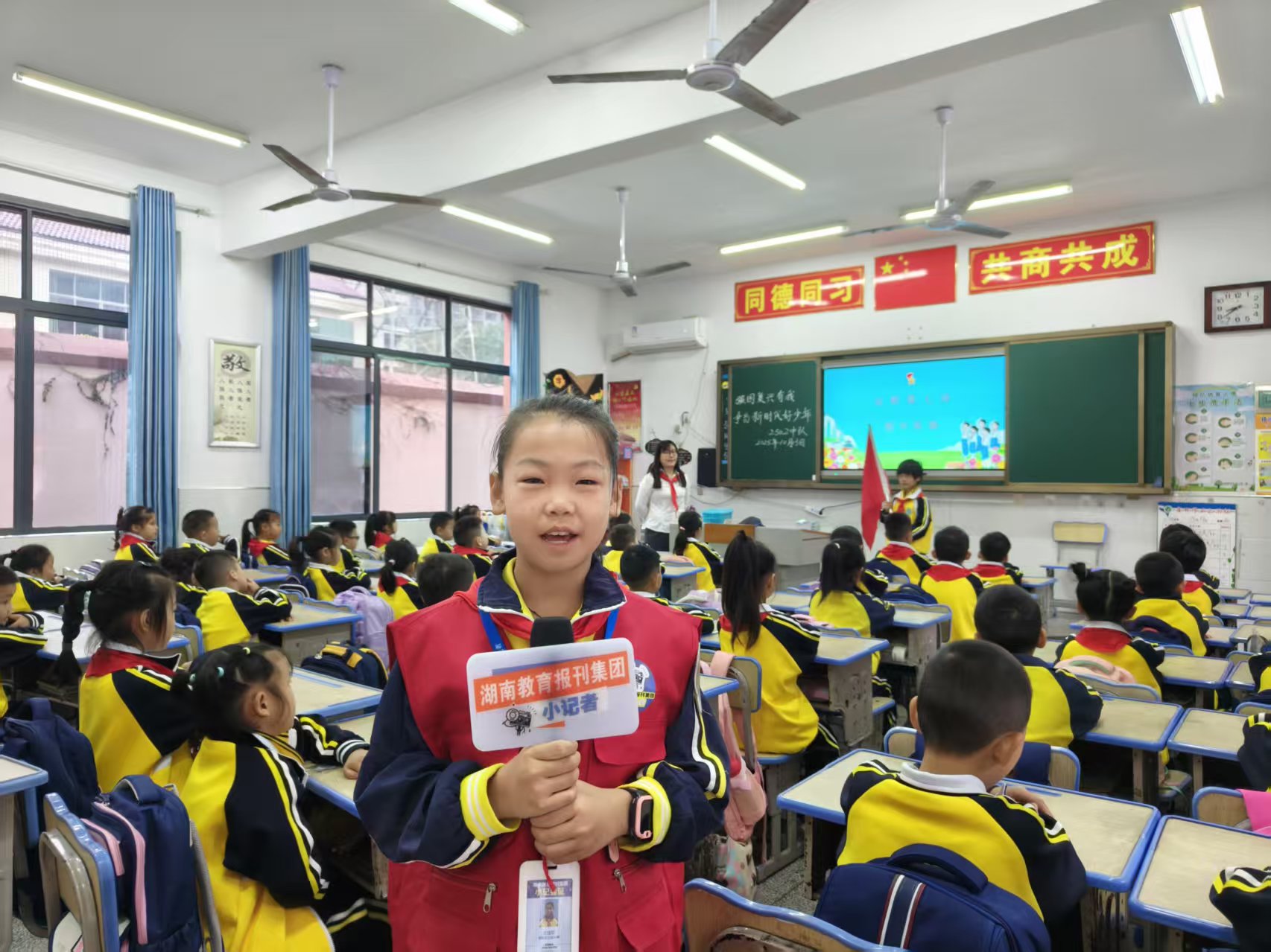 微信图片_20251013110642_1179_8.jpg