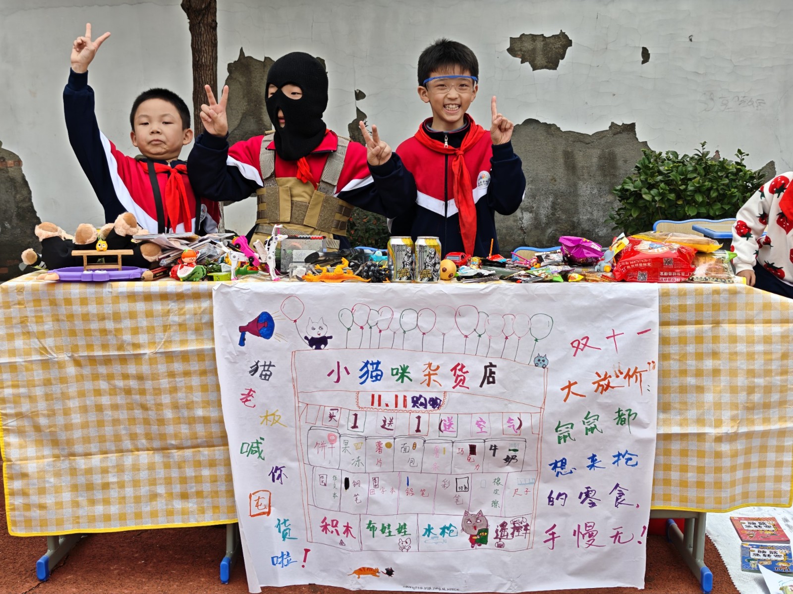 微信图片_20251112080432_228_217.jpg 微信图片_20251112080432_228_217.jpg