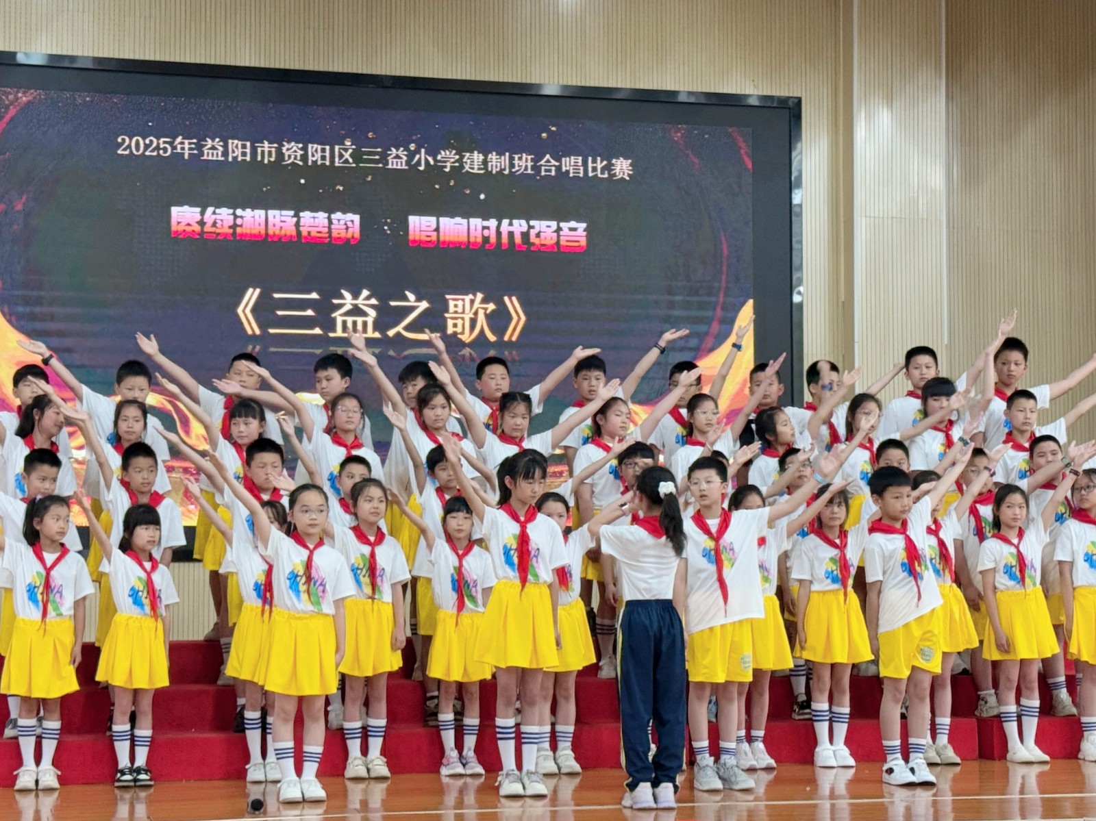 微信图片_20250425091456.jpg
