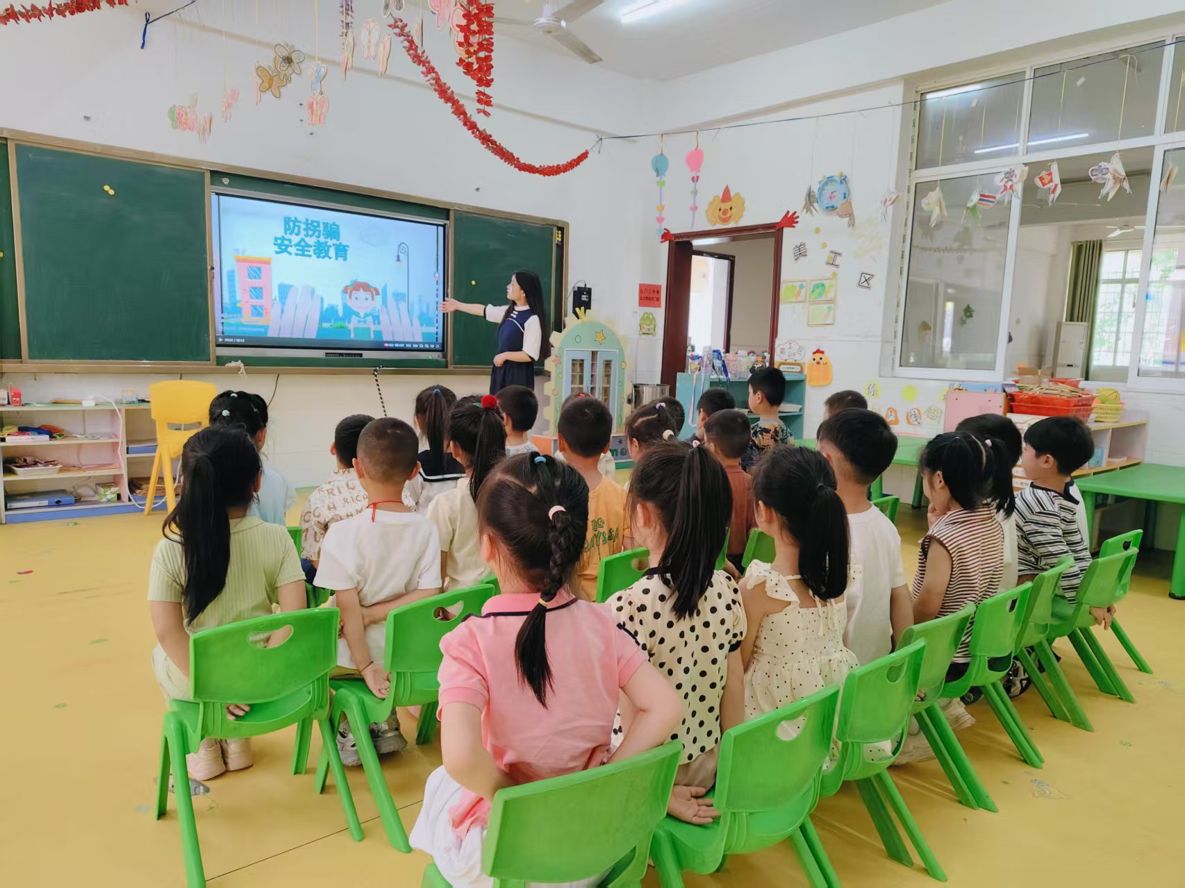 图片2.jpg