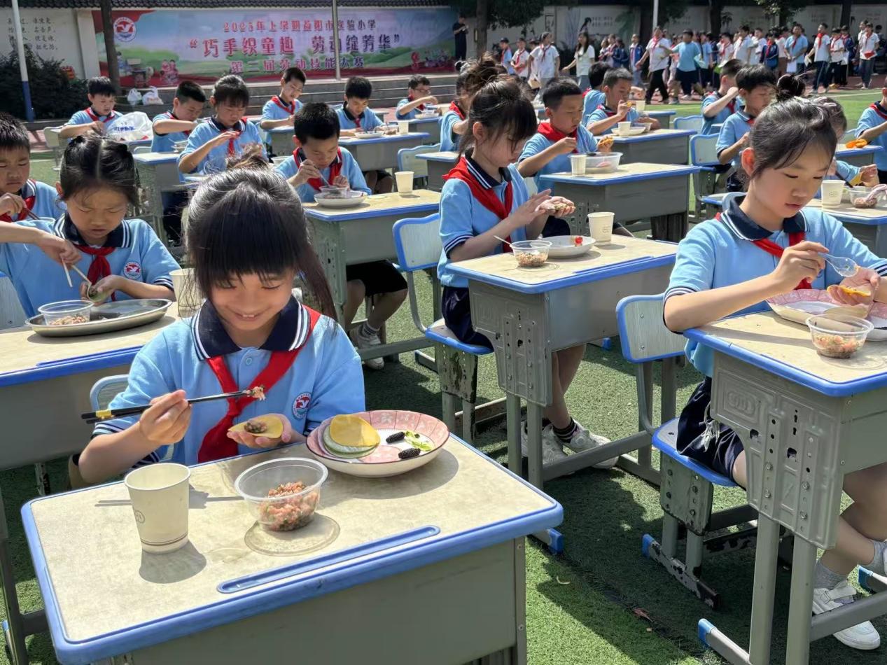 图片2.jpg