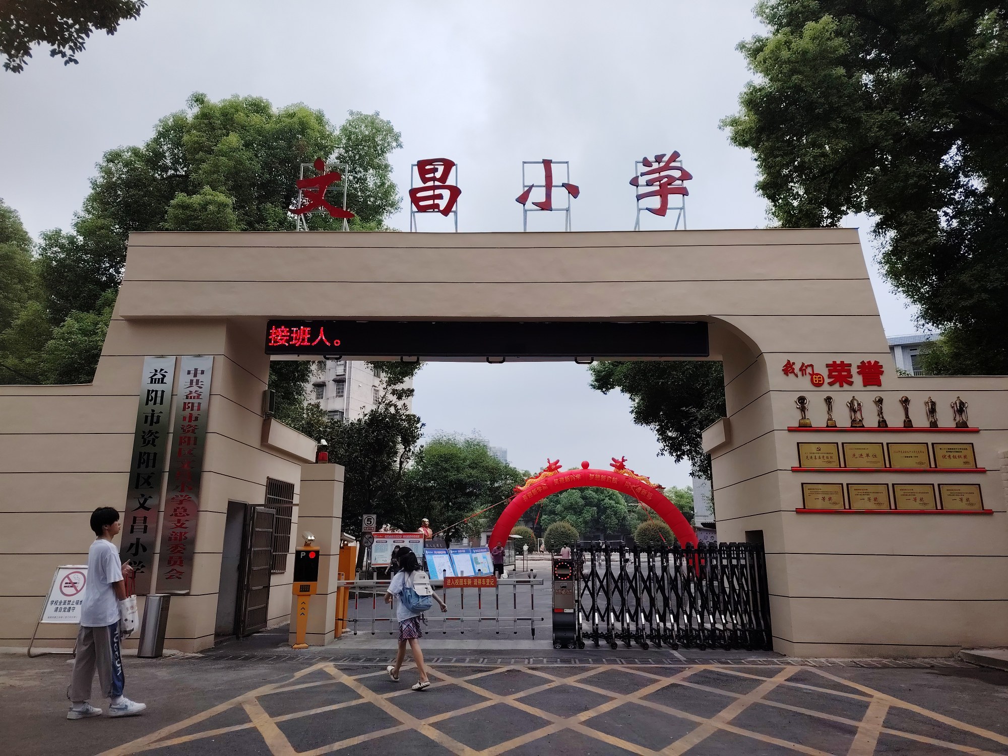 图片4.jpg