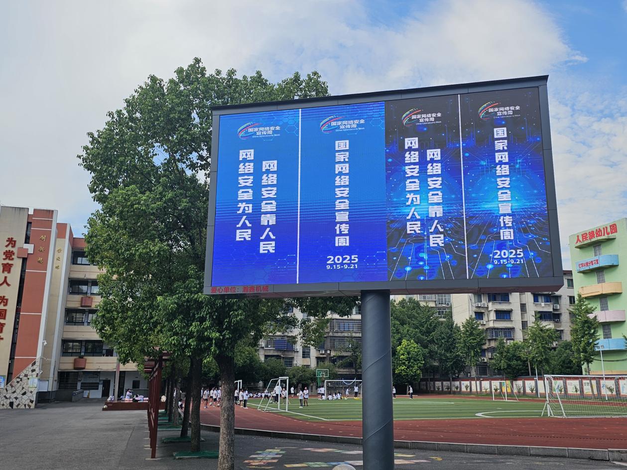 图片3.jpg