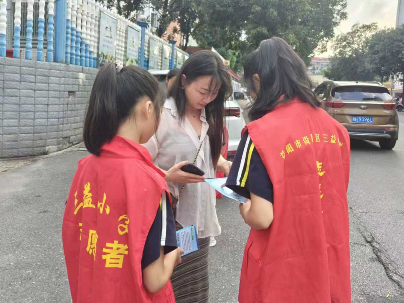微信图片_20250919111530_890_8.jpg