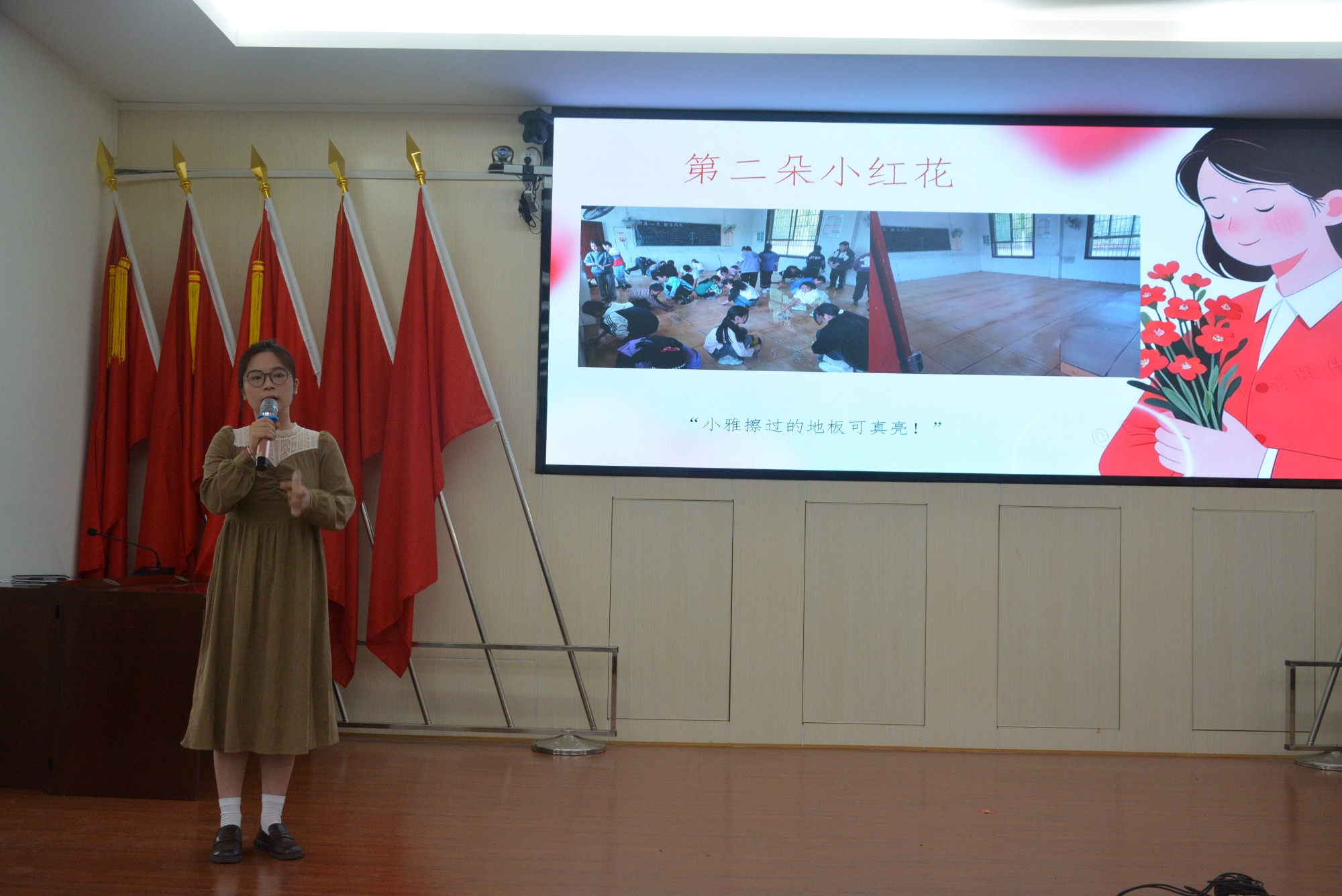 图片3.jpg