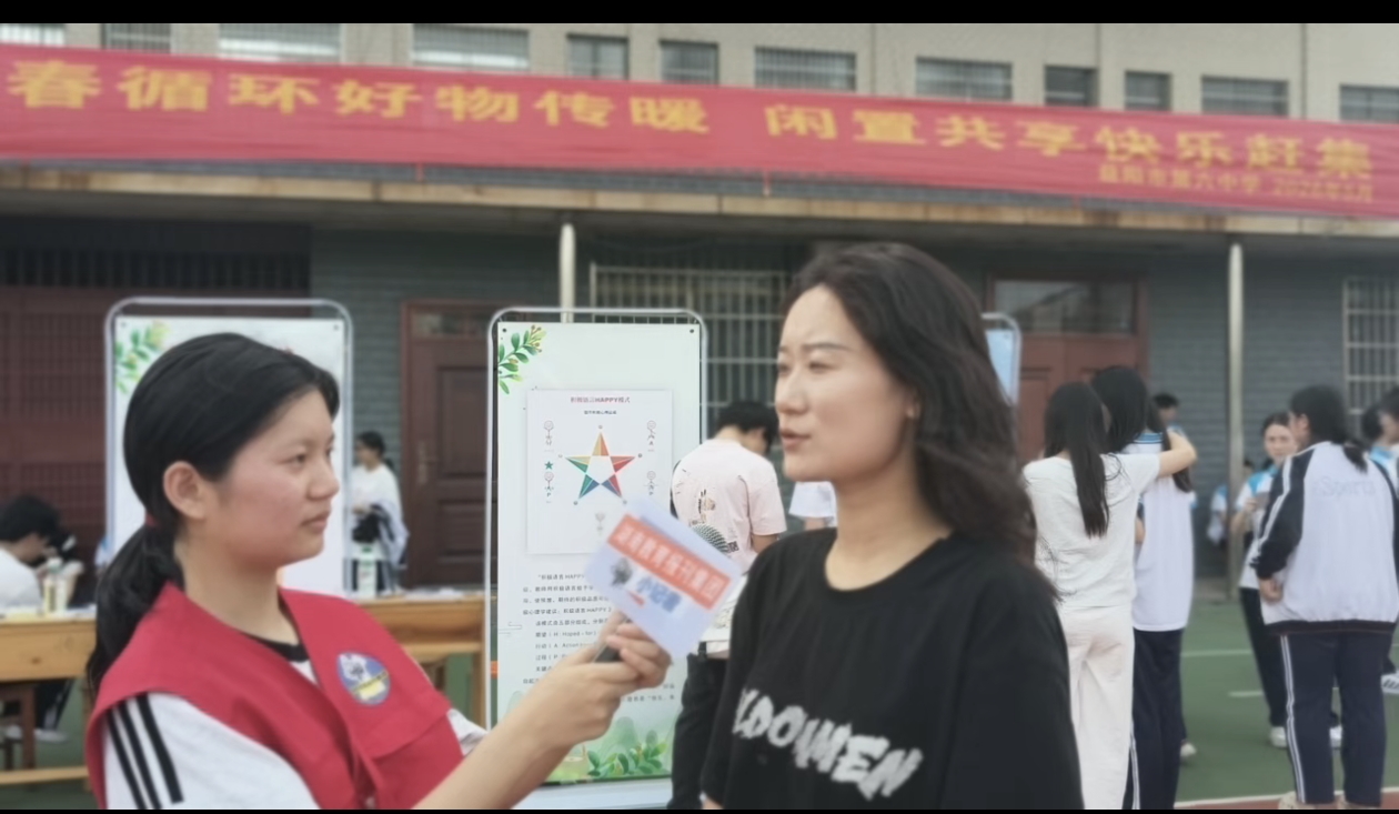 微信图片_20260526085838_516_319.jpg