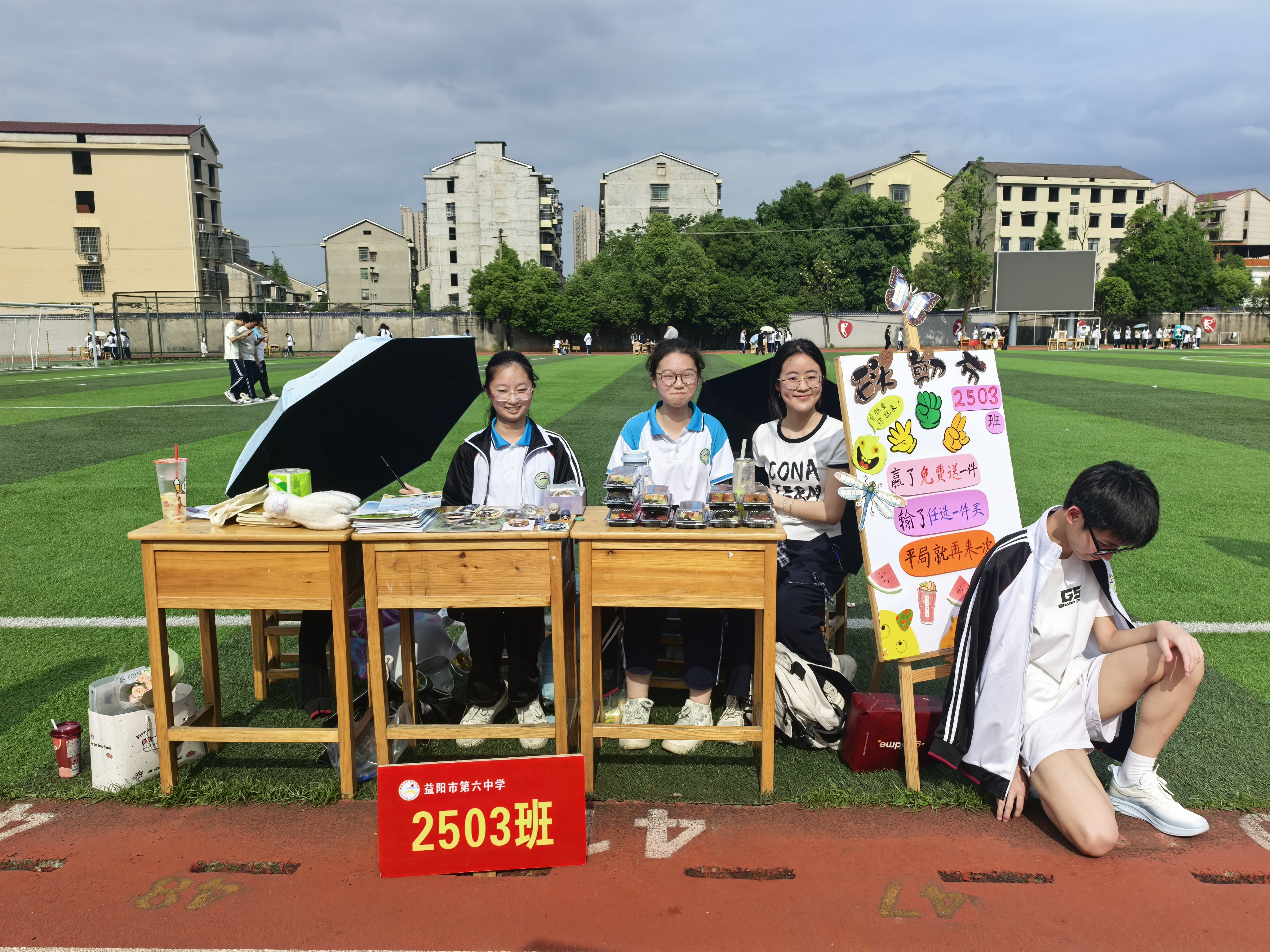 微信图片_20260526085836_514_319.jpg