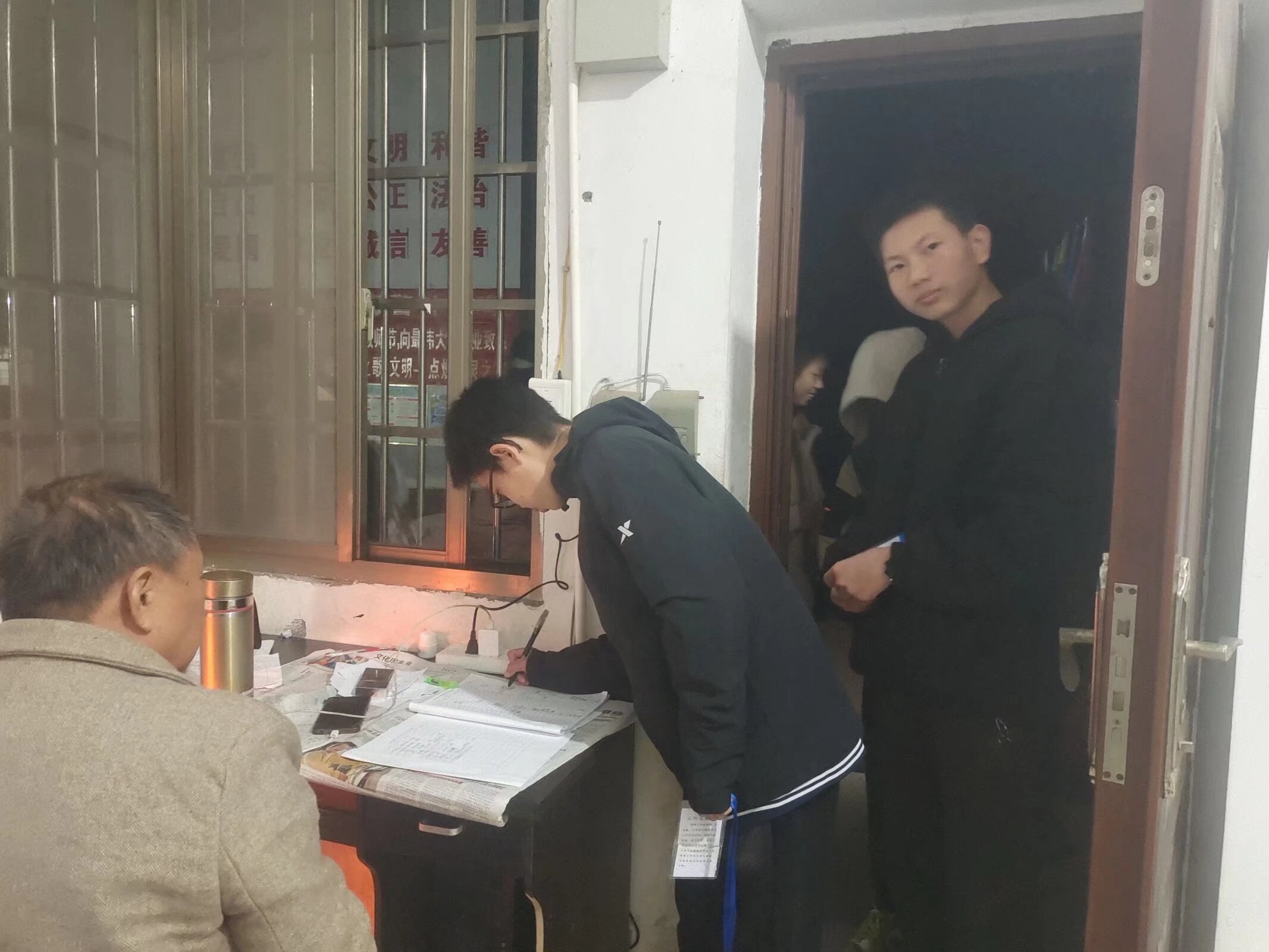 微信图片_20260528130038_19_2278.jpg 微信图片_20260528130038_19_2278.jpg