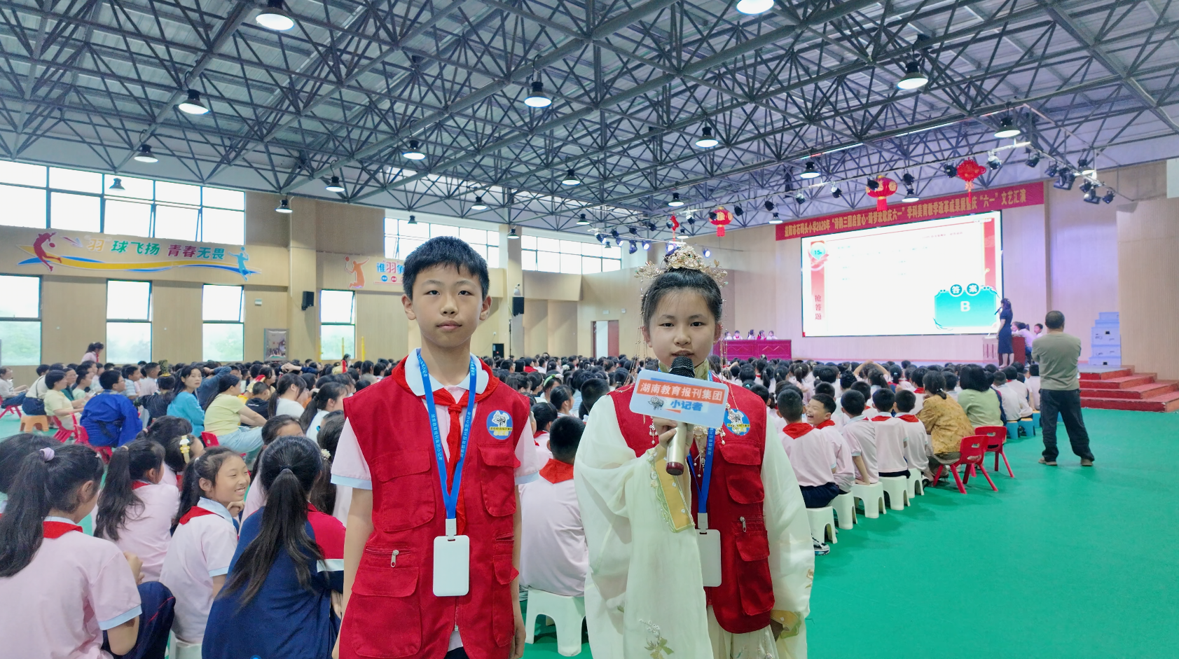 微信图片_20260602150024_741_166.png