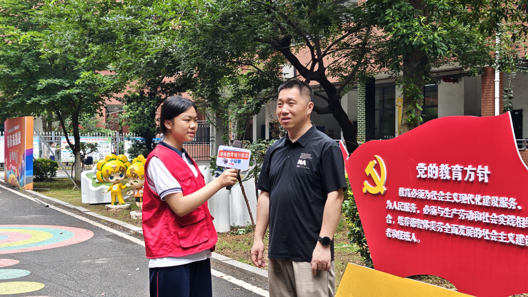 微信图片_2026-06-04_112639_456.jpg