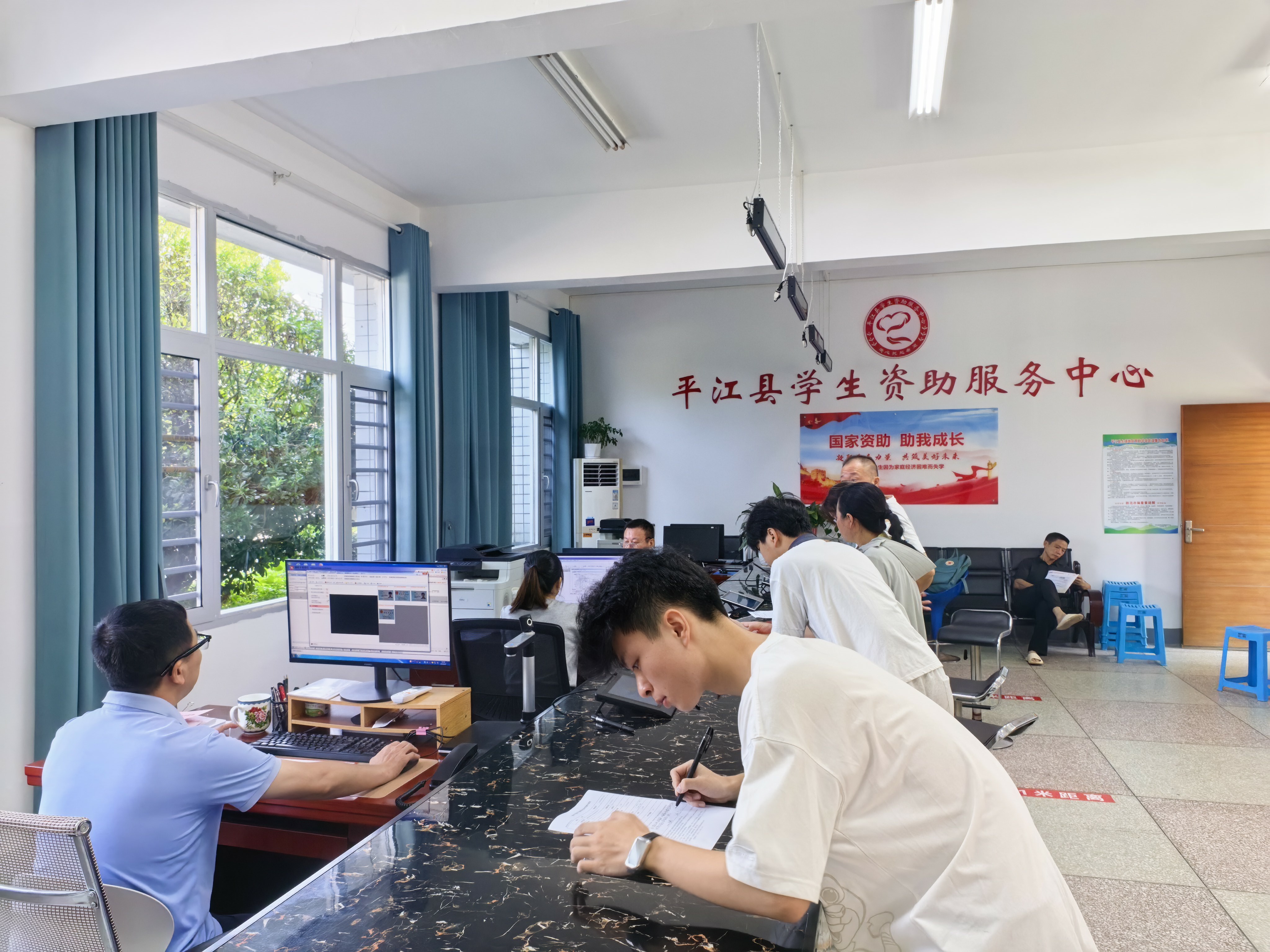 助学中心照片.jpg