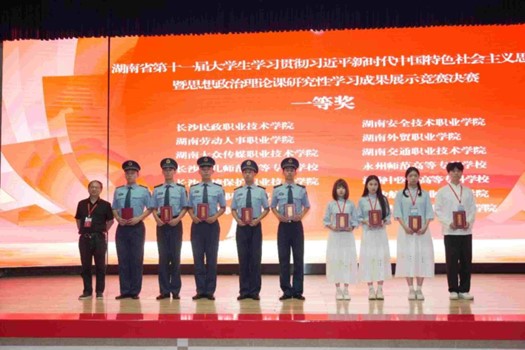 图片7.jpg