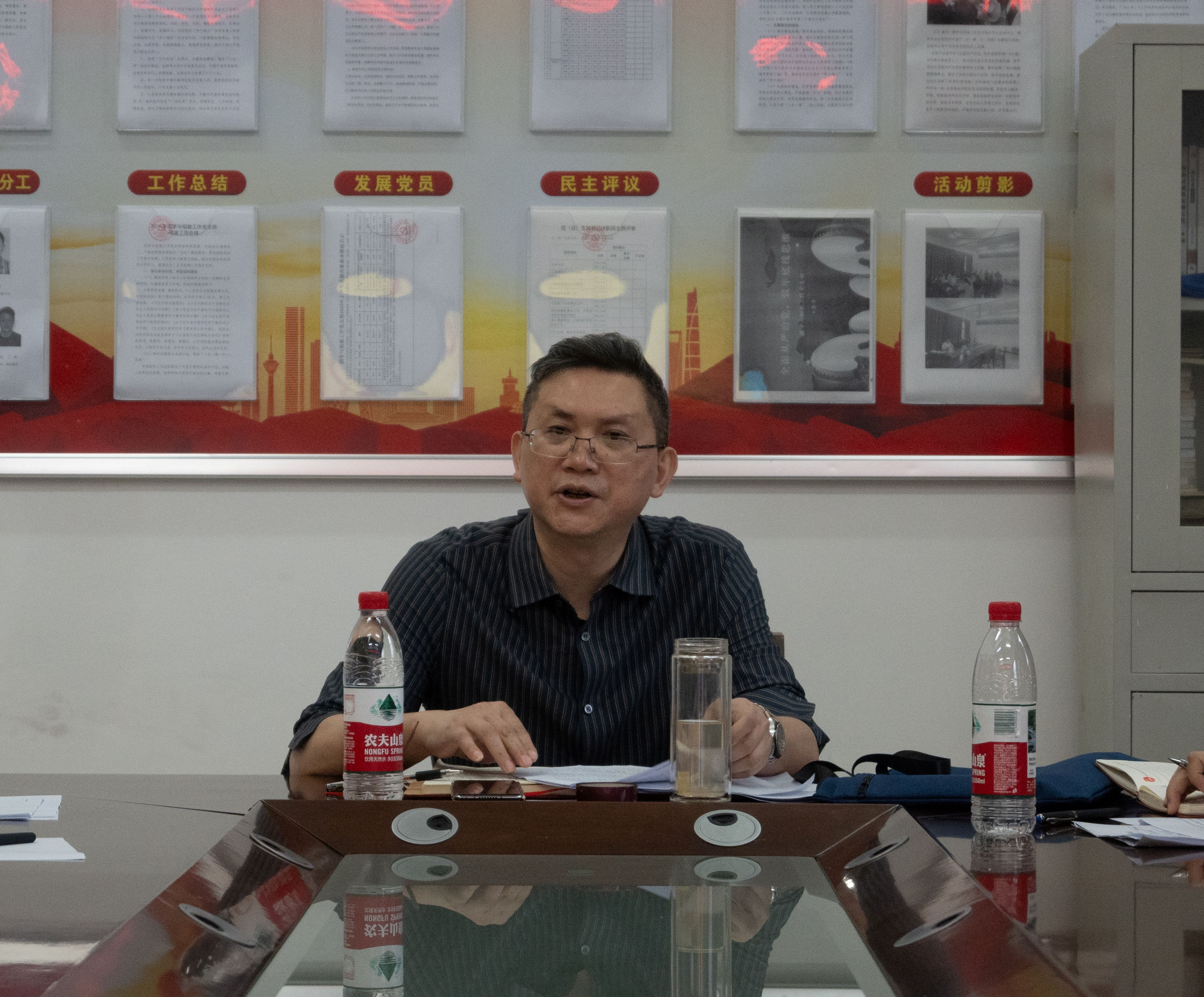 _home_greatwall_桌面_新闻稿--2025年暑期“三下乡”社会实践总结分享会_彭校长讲话.jpg
