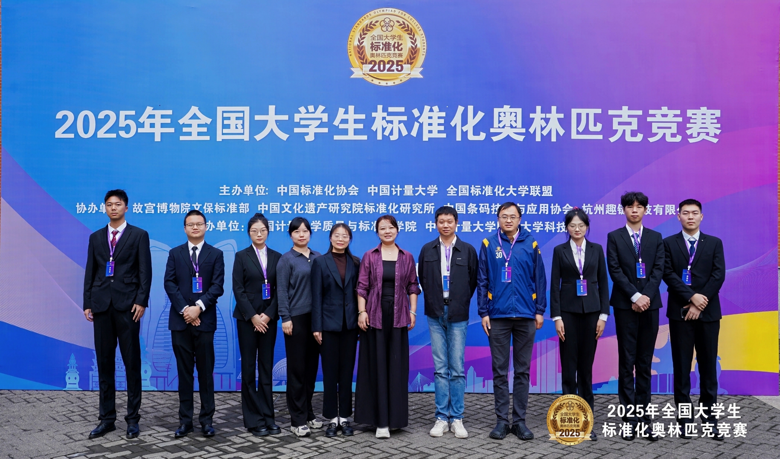 竞赛.jpg 竞赛.jpg