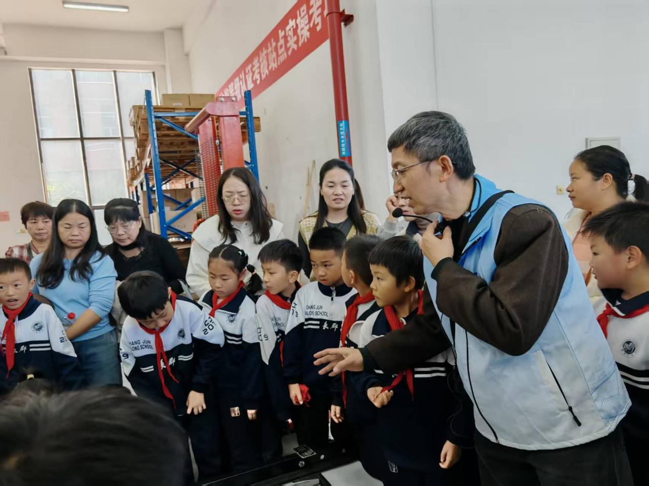 参观1.png 参观1.png