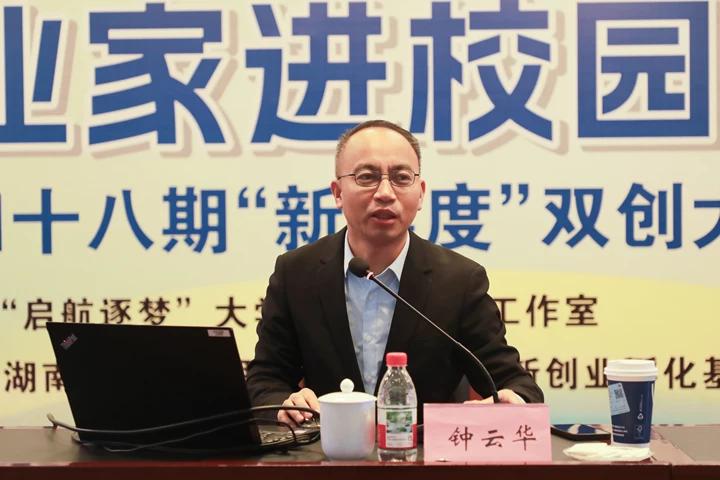 新闻稿2.jpg 新闻稿2.jpg