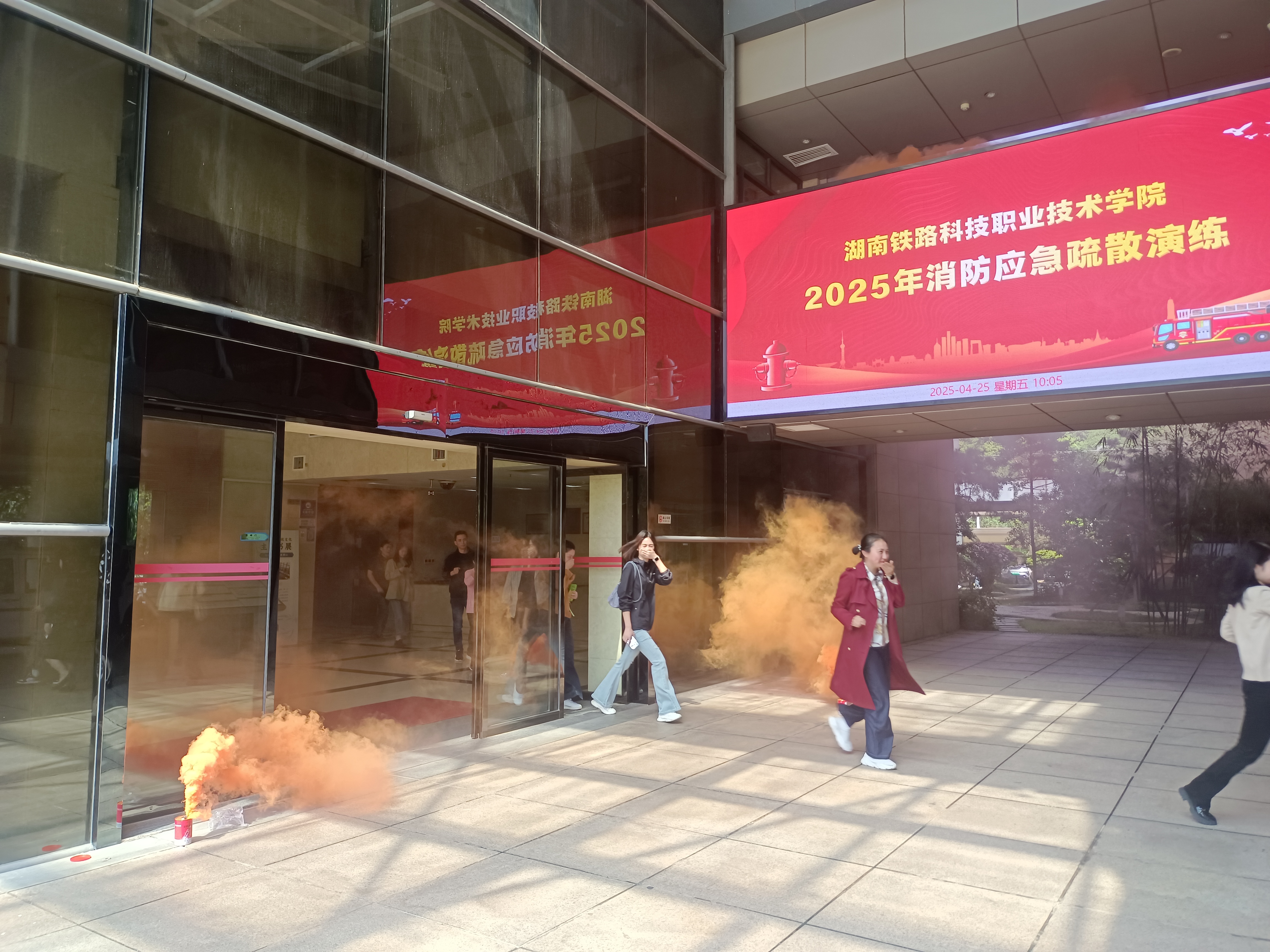 消防1.jpg