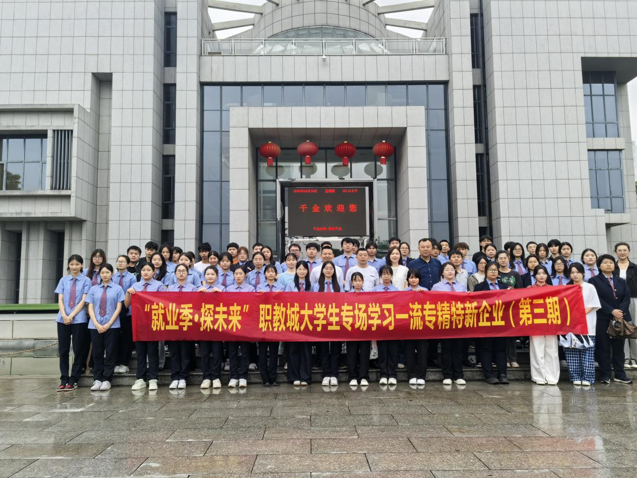 探访3.png