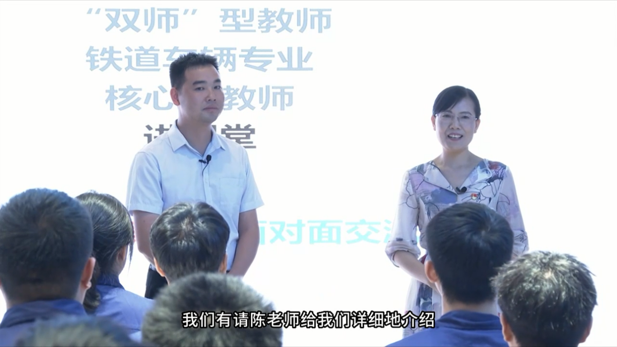 匠师3.png