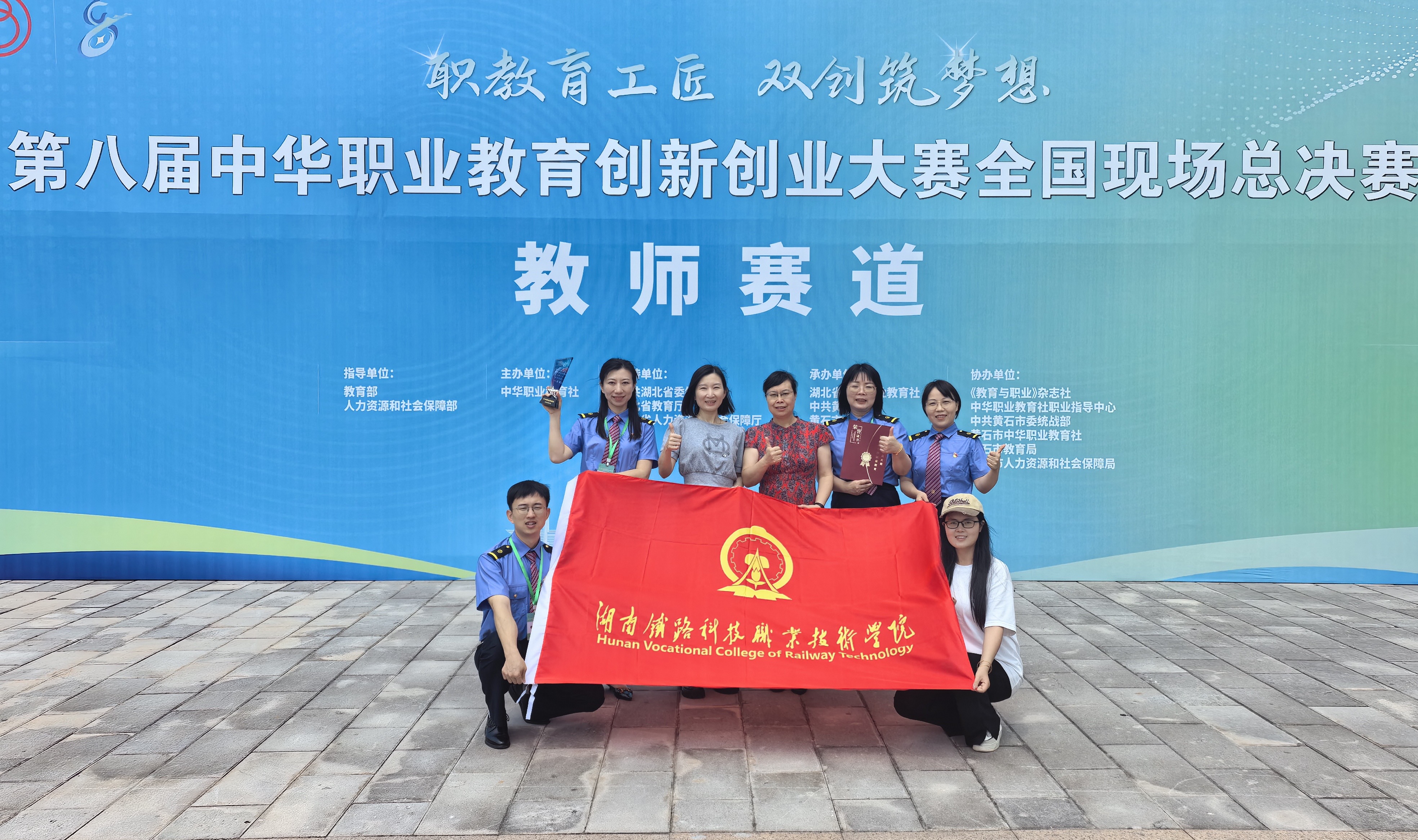 喜报.jpg