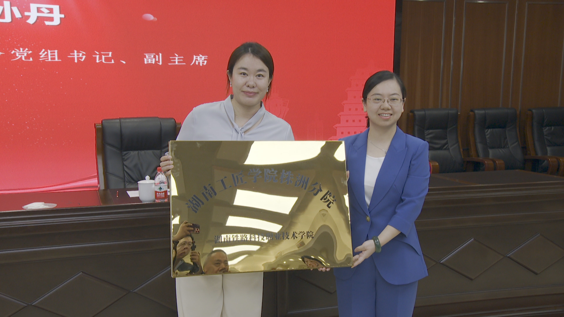 工匠学院3.jpg