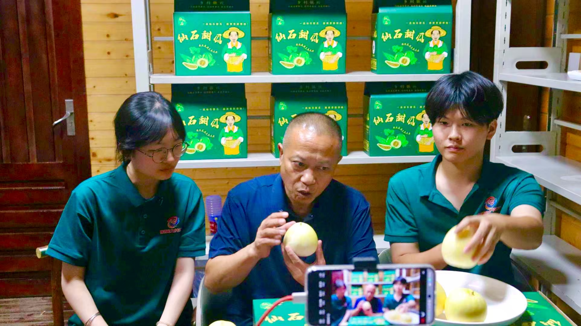 甜瓜1.jpg