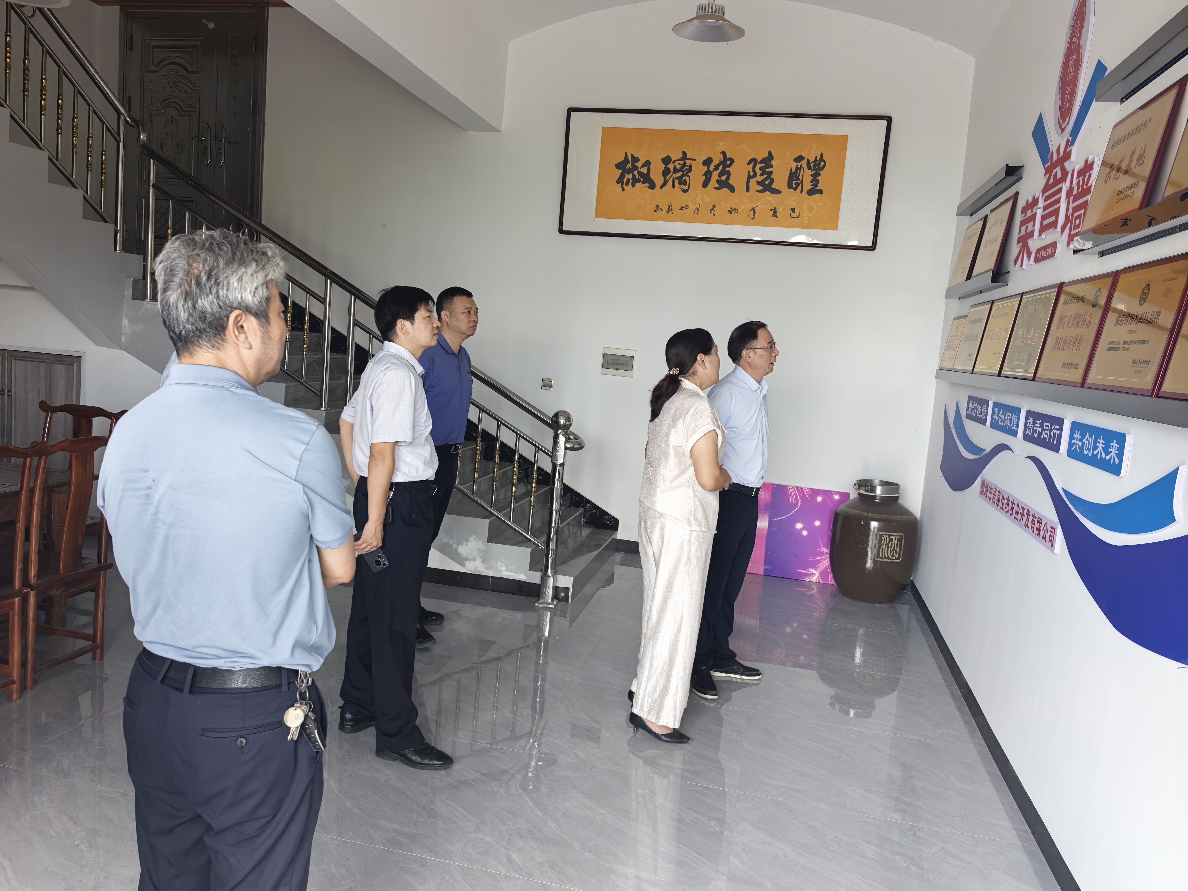群众1.jpg