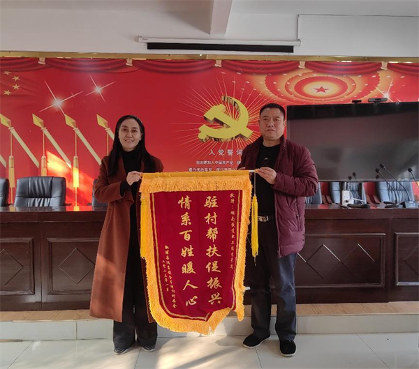 图片4.png