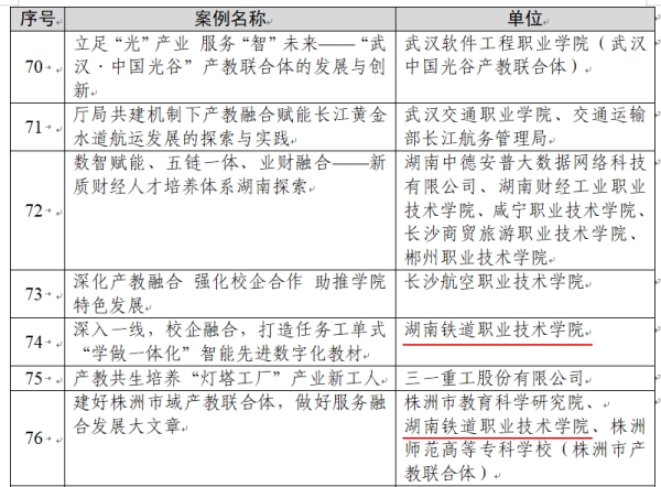 623D3E0595E6CDFE894B89C6CBC_B3A4903E_18905_副本.jpg