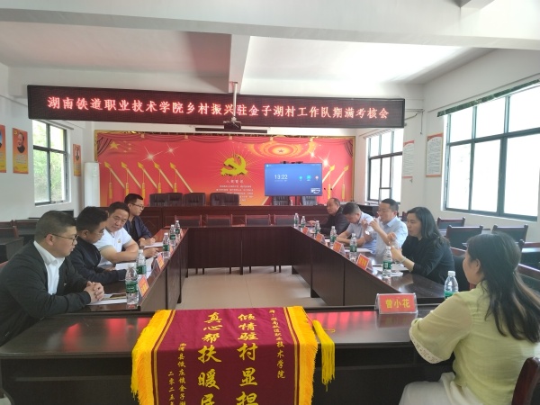 微信图片_20250421150350.jpg