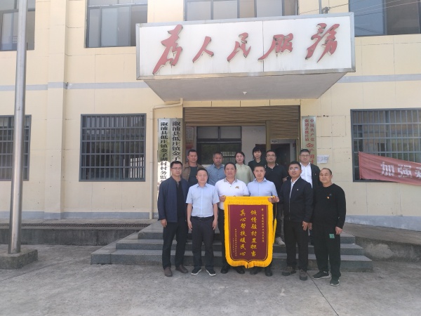 微信图片_20250421150344.jpg